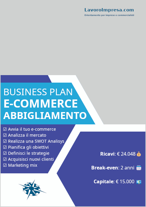 Business plan e-commerce abbigliamento